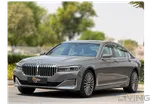 BMW 730 Li 2020